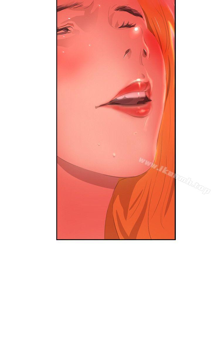 《延希(又名美丽蜕变)》漫画 第36話
