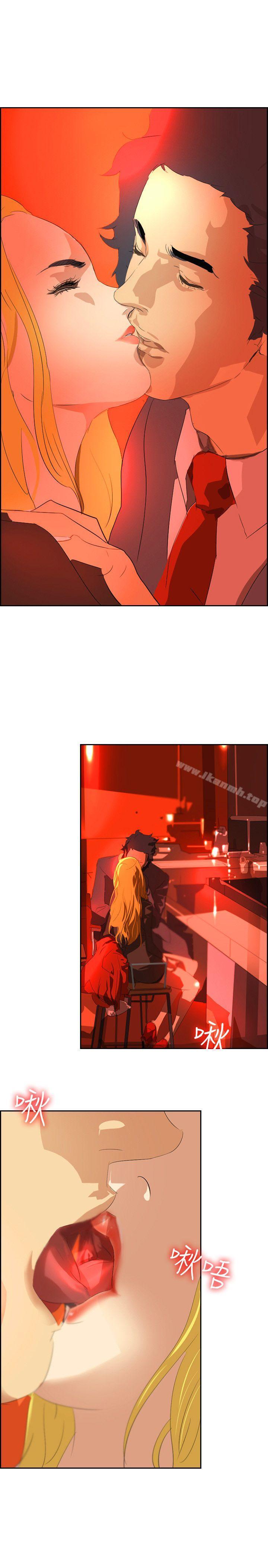 《延希(又名美丽蜕变)》漫画 第36話