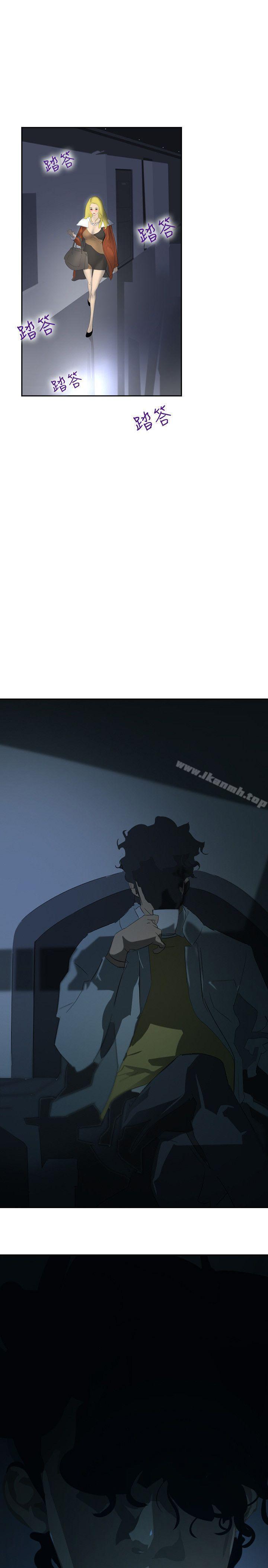 《延希(又名美丽蜕变)》漫画 第36話