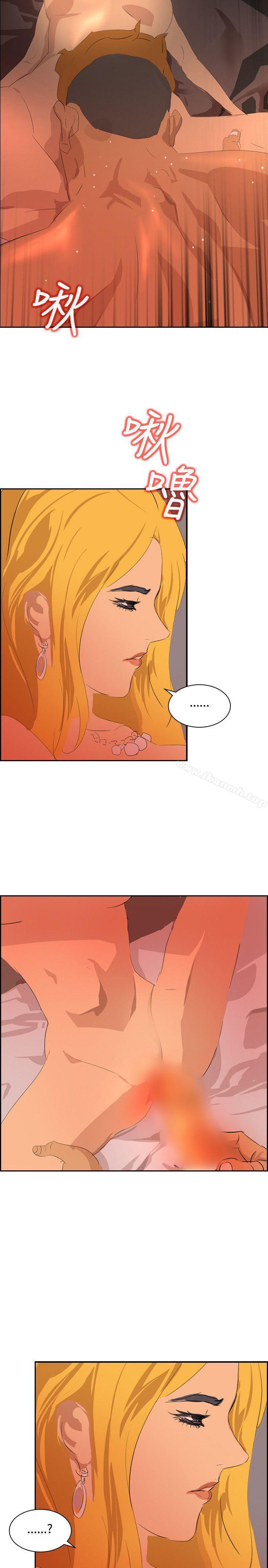 《延希(又名美丽蜕变)》漫画 第38話