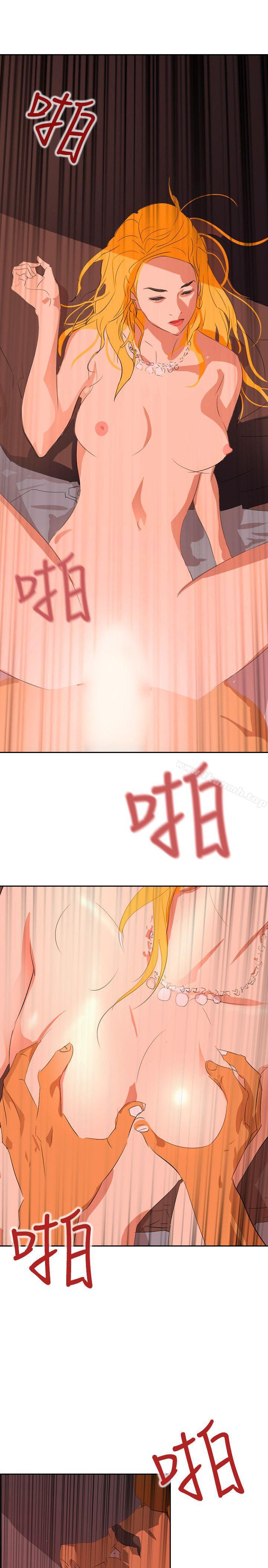 《延希(又名美丽蜕变)》漫画 第38話