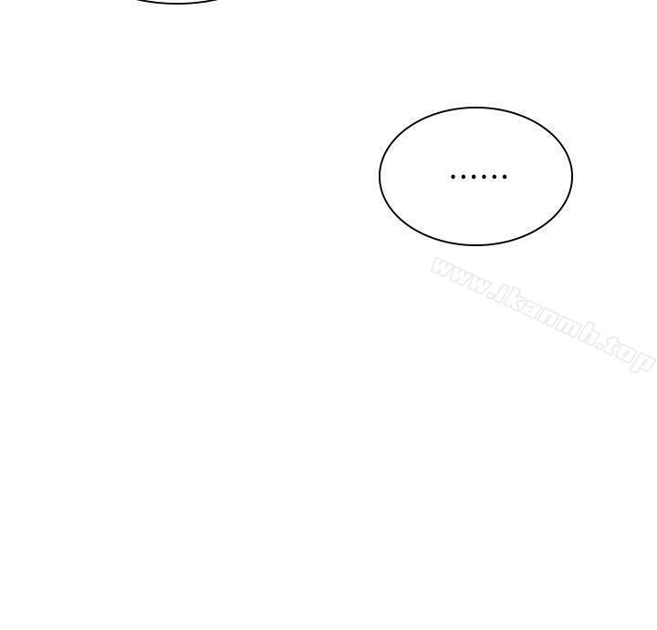 《延希(又名美丽蜕变)》漫画 第39話