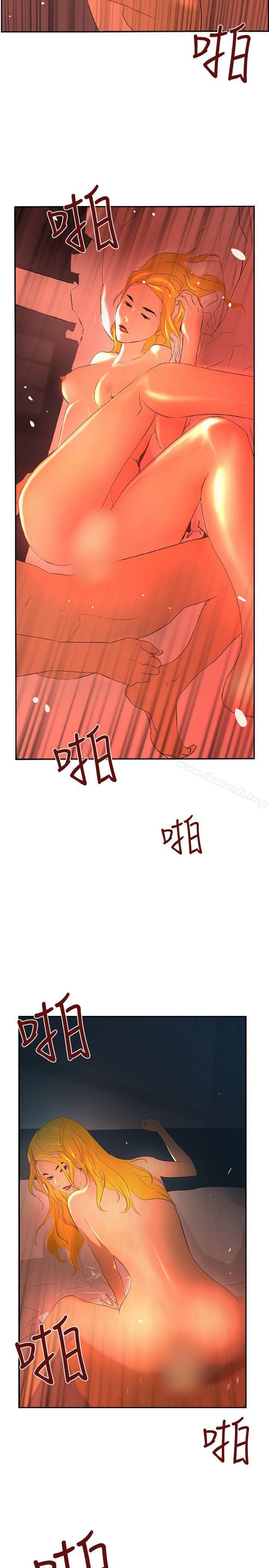 《延希(又名美丽蜕变)》漫画 第40話