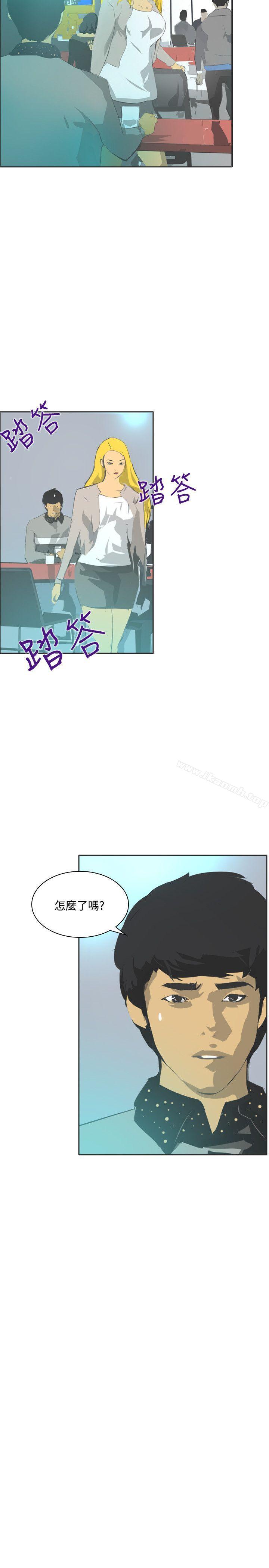《延希(又名美丽蜕变)》漫画 第44話