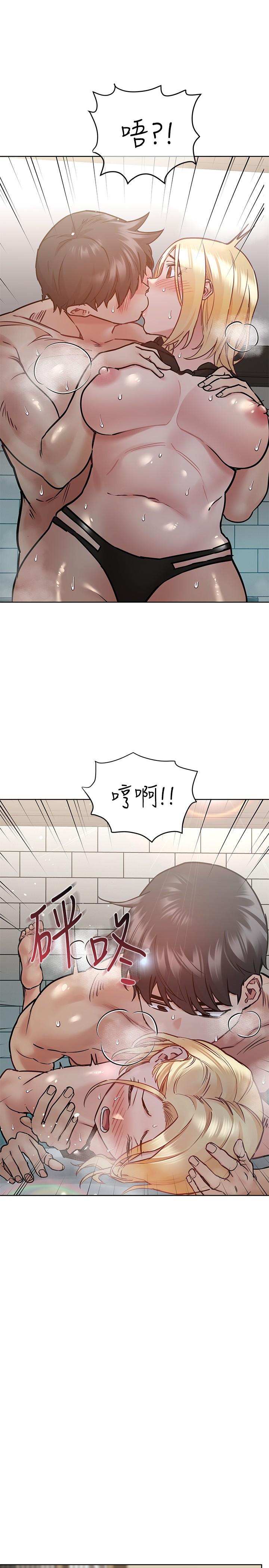 《要對媽媽保密唷!》漫画 第39話-頂樓泳池啪啪啪