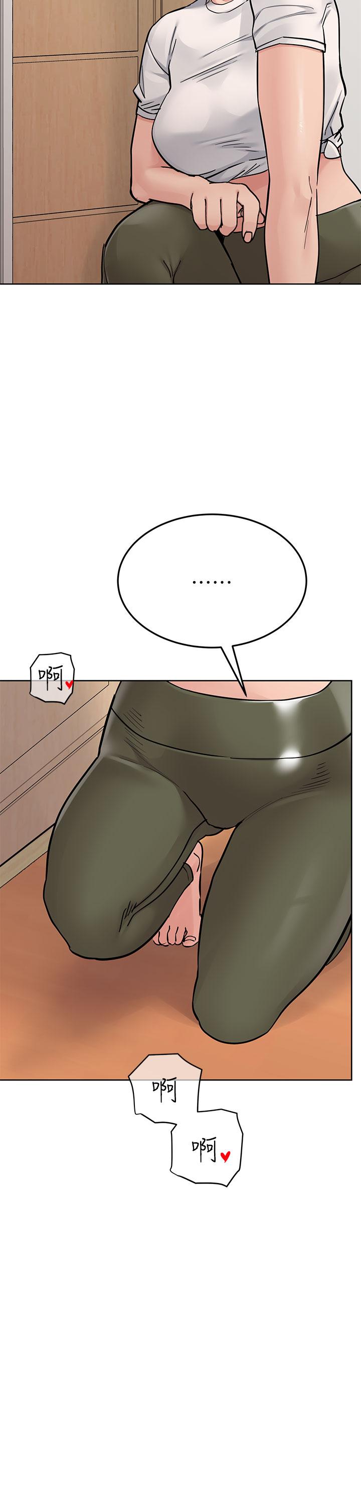 《要對媽媽保密唷!》漫画 第73話-跑到女兒房間打炮