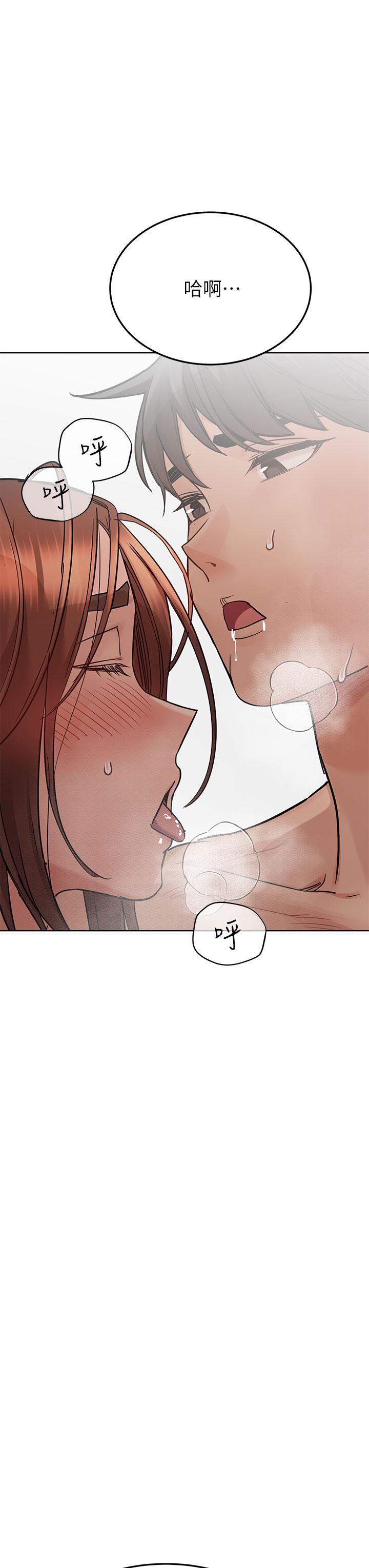 《要對媽媽保密唷!》漫画 第73話-跑到女兒房間打炮