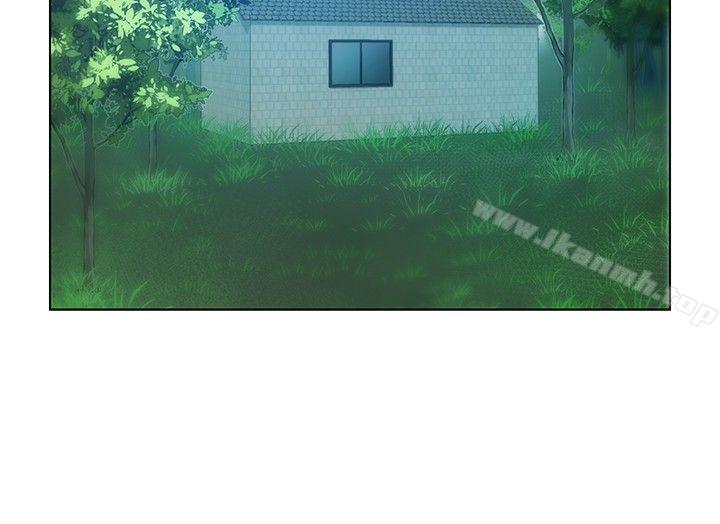 《要交換嗎?》漫画 第5話
