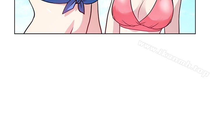 《要交換嗎?》漫画 第5話