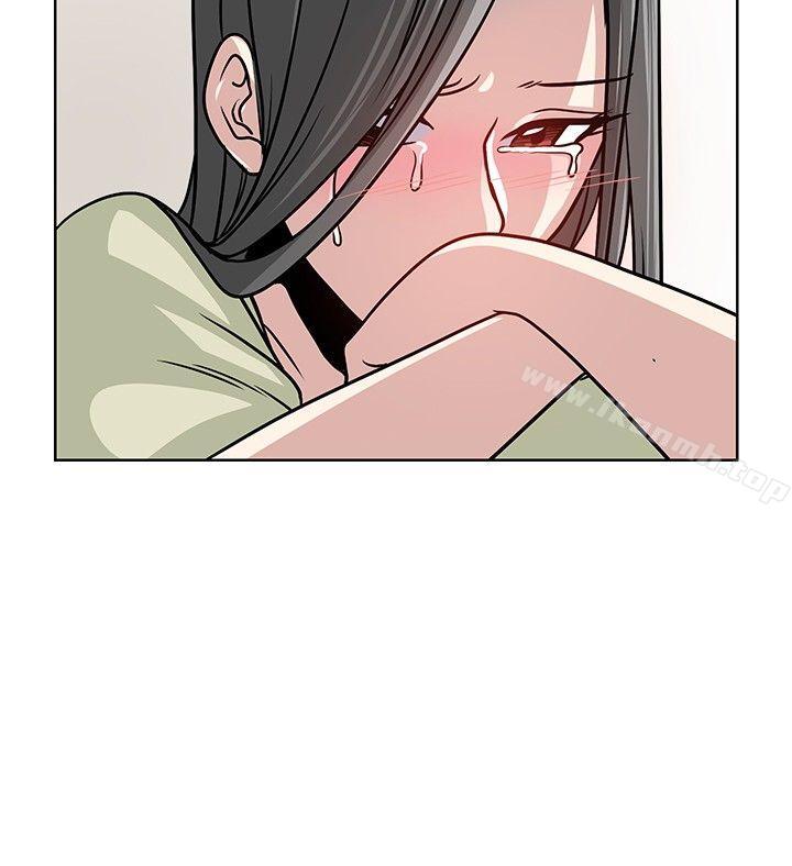 《要交換嗎?》漫画 第8話