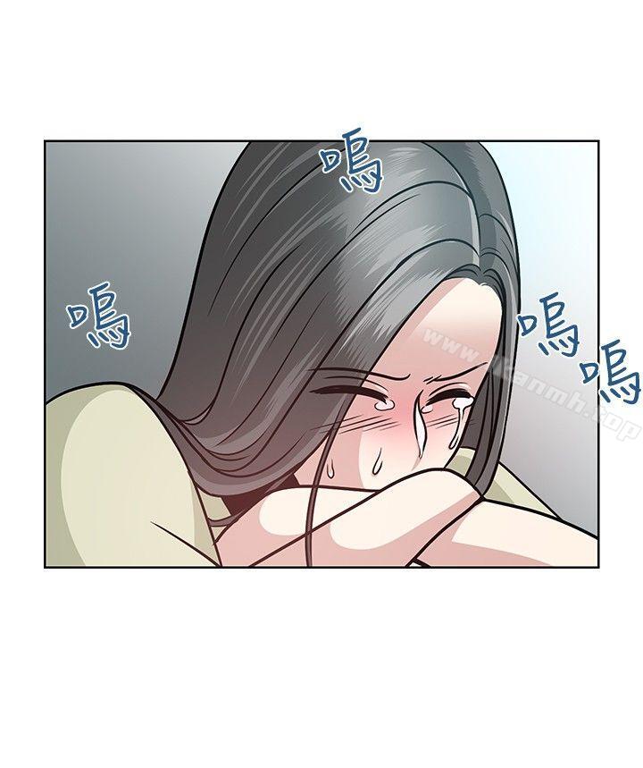 《要交換嗎?》漫画 第8話