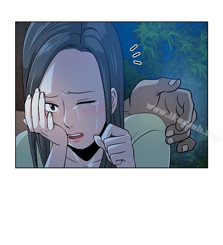 《要交換嗎?》漫画 第9話