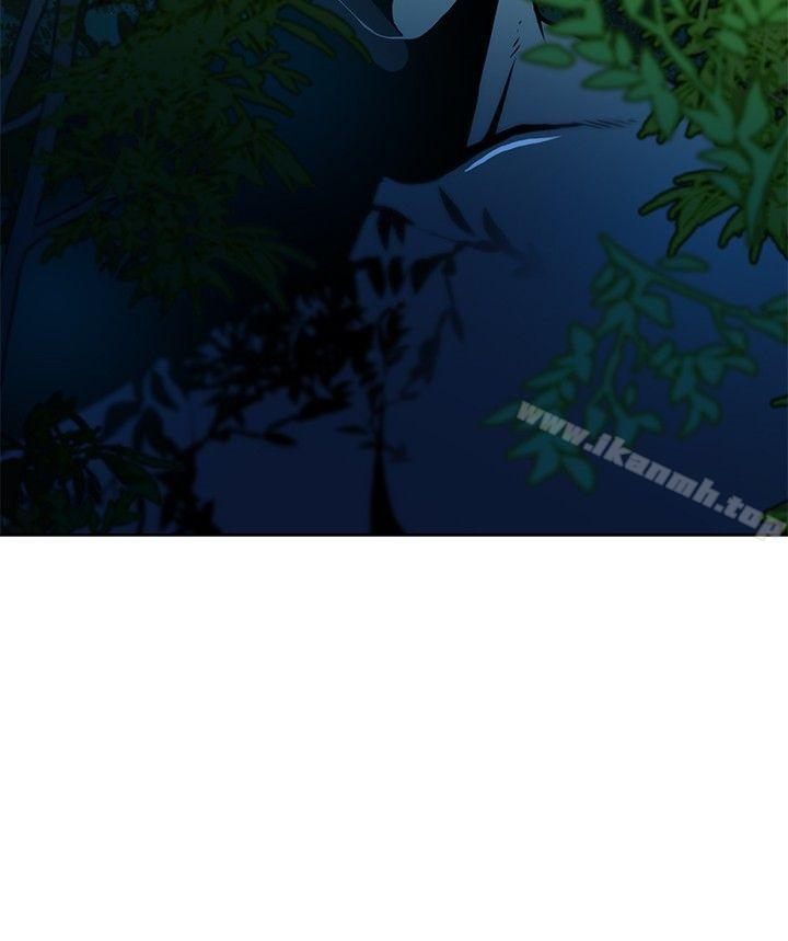 《要交換嗎?》漫画 第10話