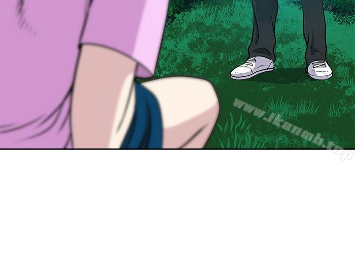 《要交換嗎?》漫画 第11話