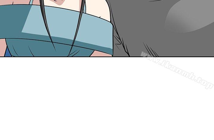 《要交換嗎?》漫画 第11話