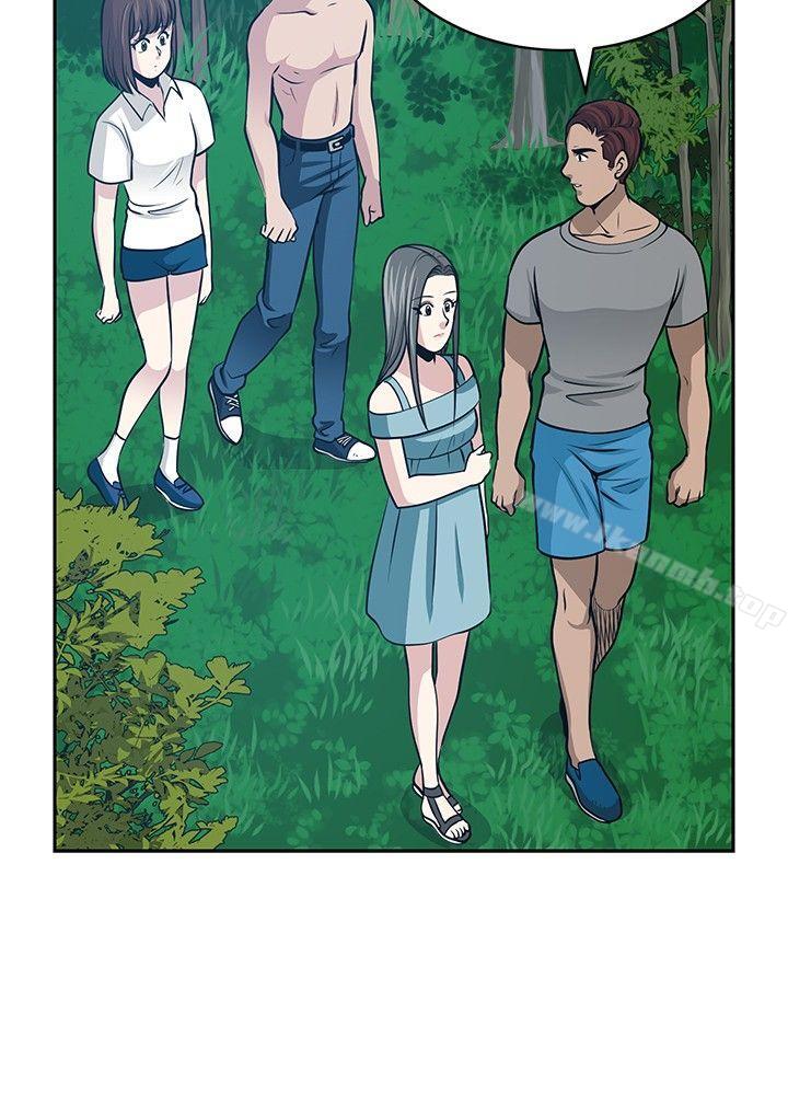 《要交換嗎?》漫画 第22話