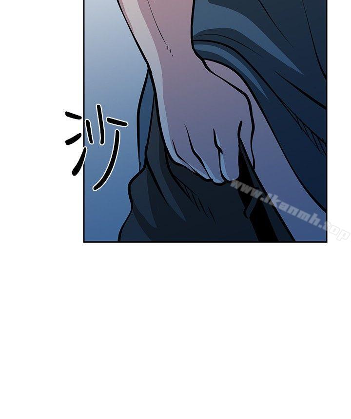 《要交換嗎?》漫画 第25話