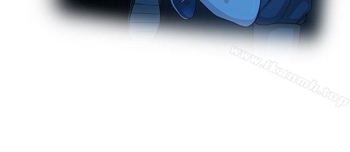 《要交換嗎?》漫画 第27話
