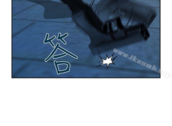《要交換嗎?》漫画 第29話