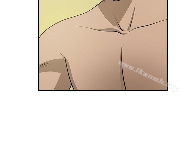 《要交換嗎?》漫画 最終話