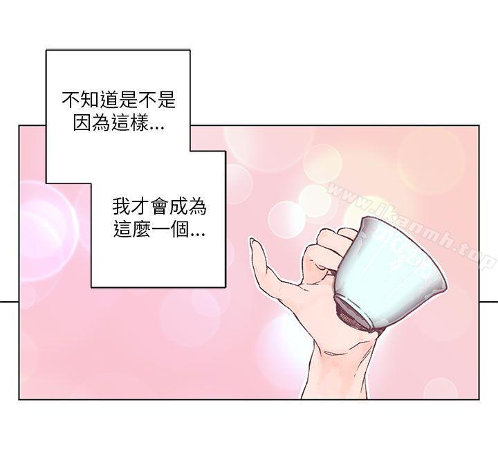 《野道劇場》漫画 第1話