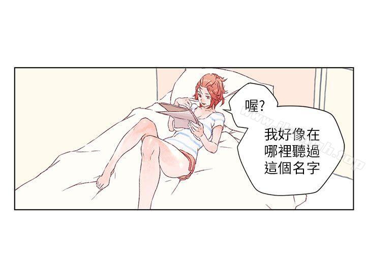 《野道劇場》漫画 第1話