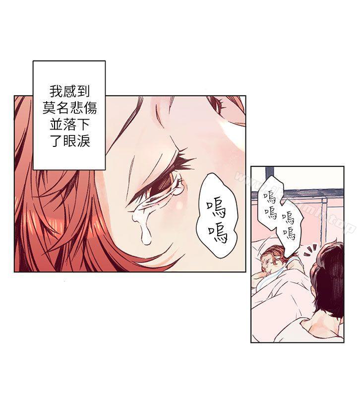 《野道劇場》漫画 第3話