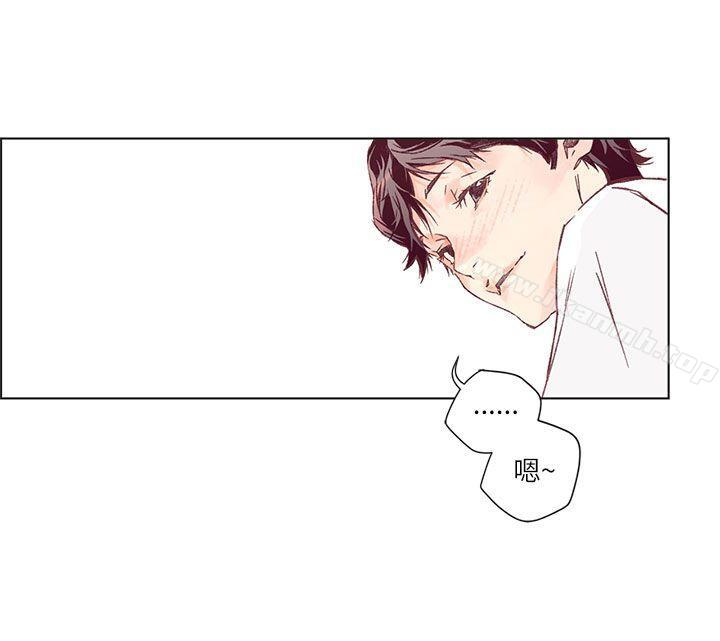《野道劇場》漫画 第3話