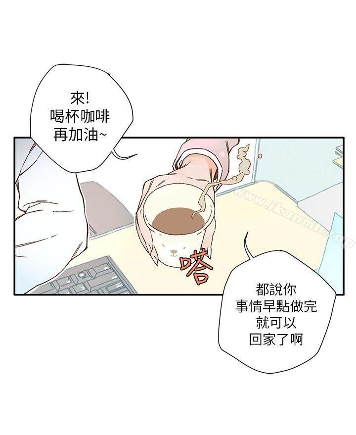 《野道劇場》漫画 第4話