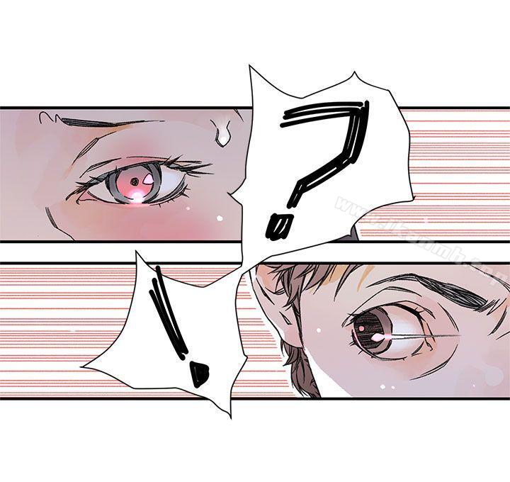 《野道劇場》漫画 第4話