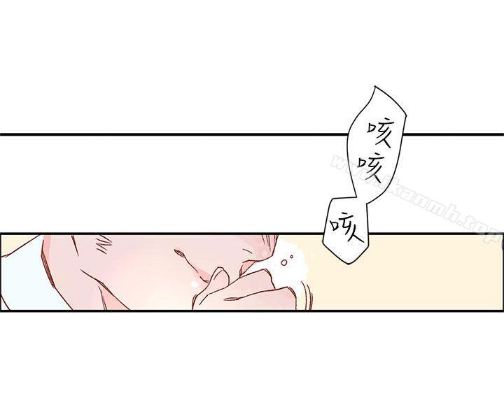 《野道劇場》漫画 第4話