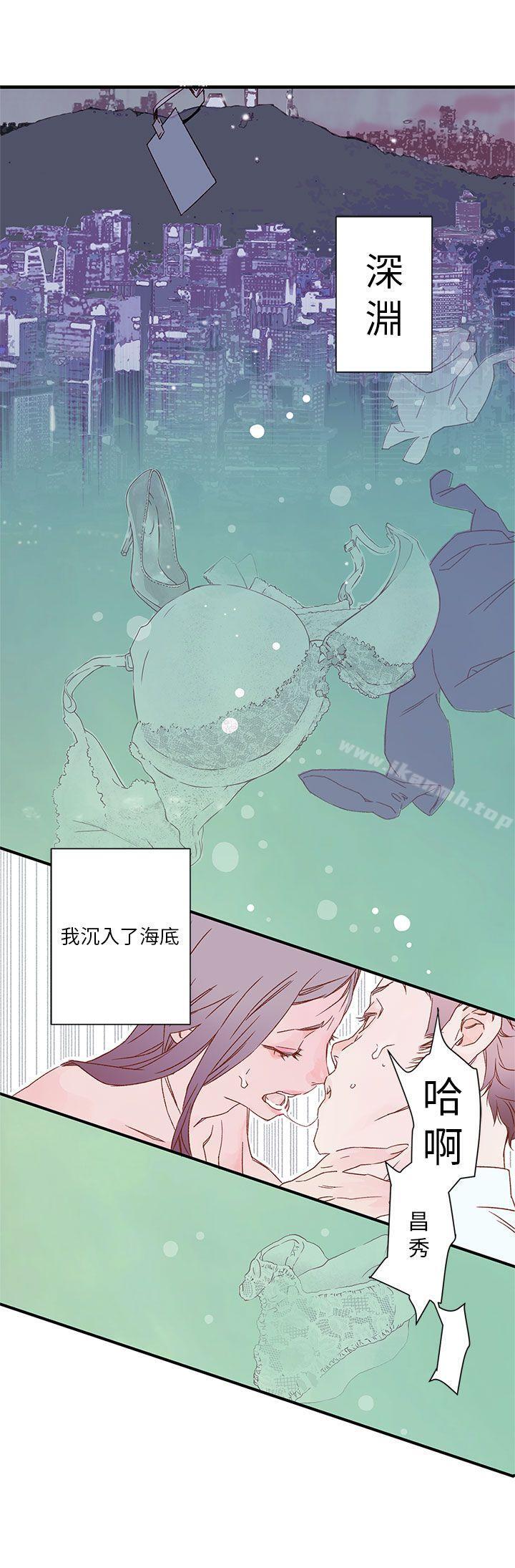 《野道劇場》漫画 第4話