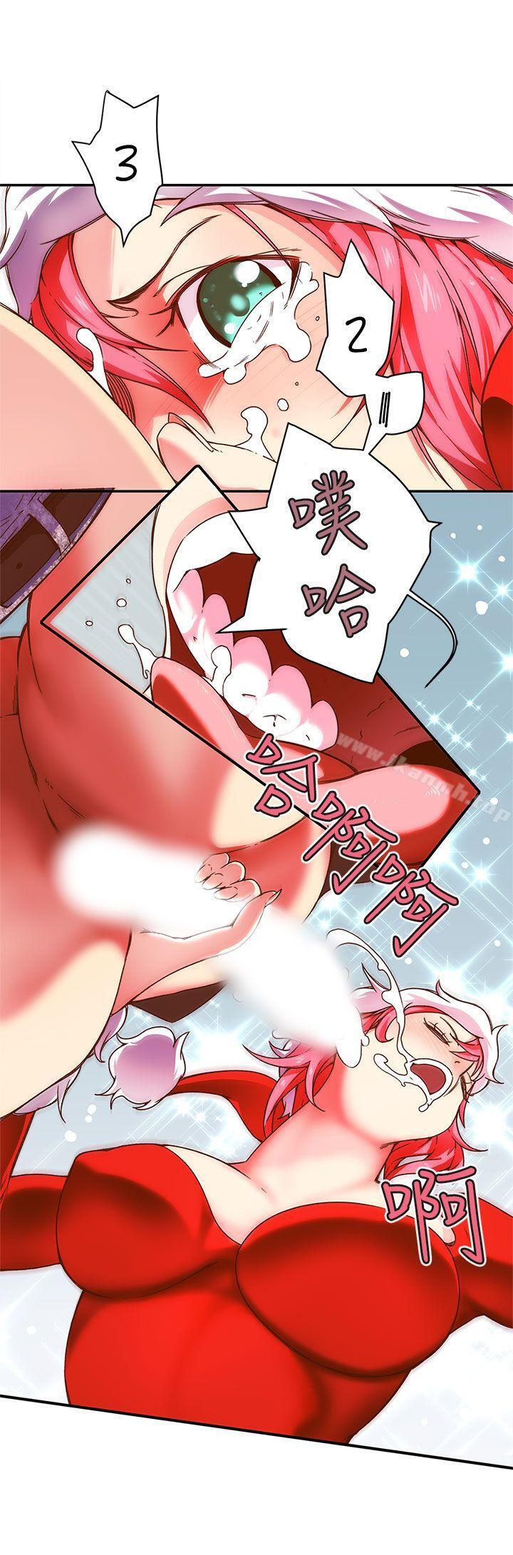 《野道劇場》漫画 第5話