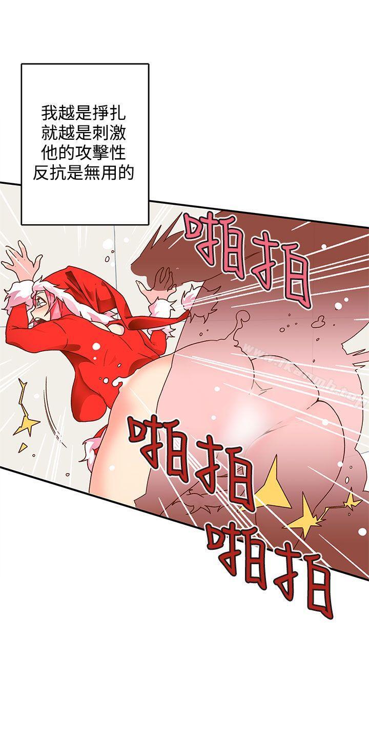 《野道劇場》漫画 第5話