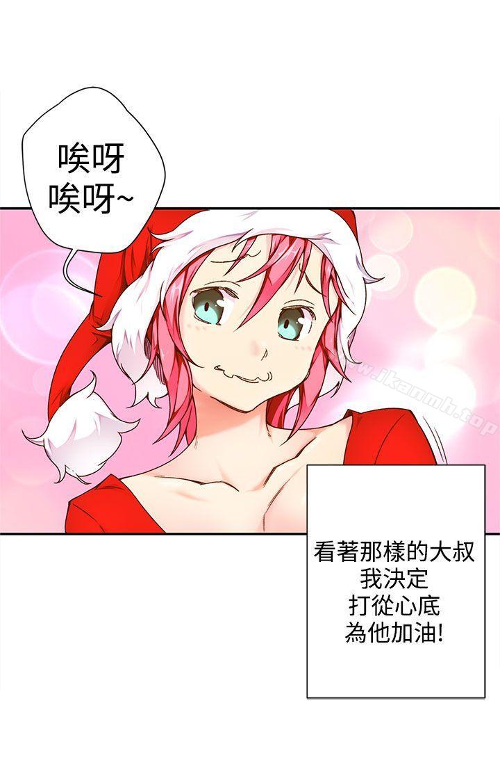 《野道劇場》漫画 第5話