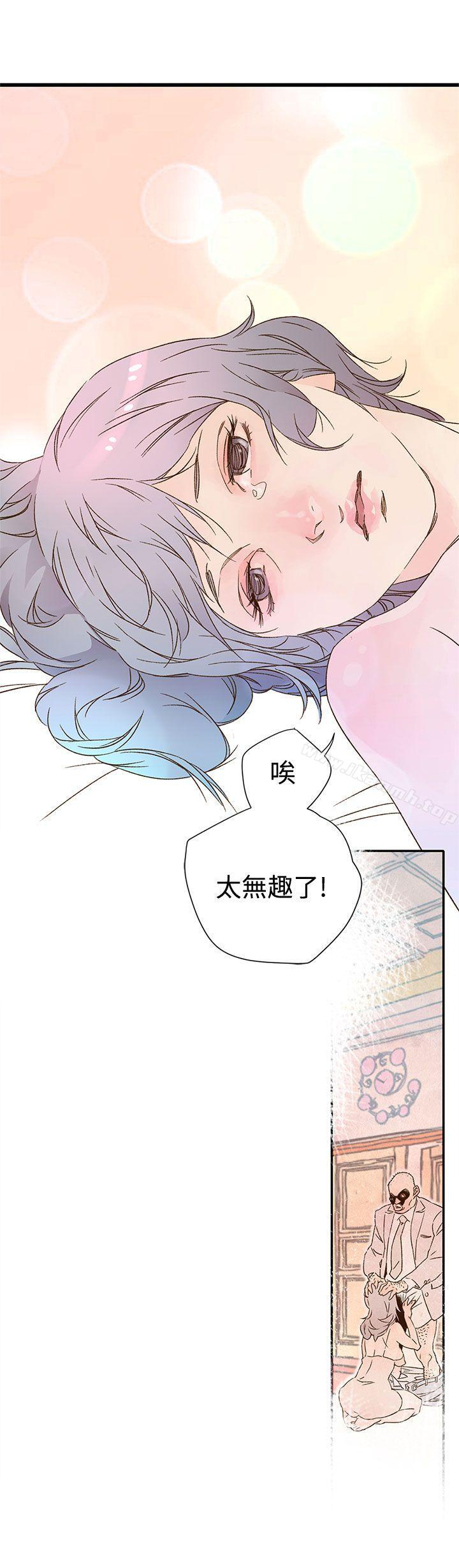 《野道劇場》漫画 第6話