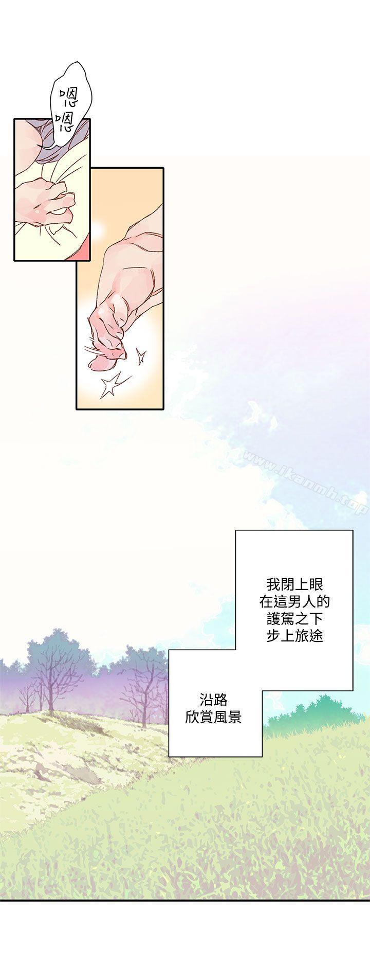《野道劇場》漫画 第6話