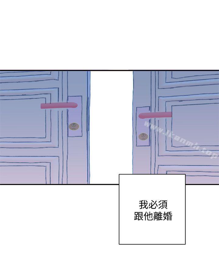 《野道劇場》漫画 第6話