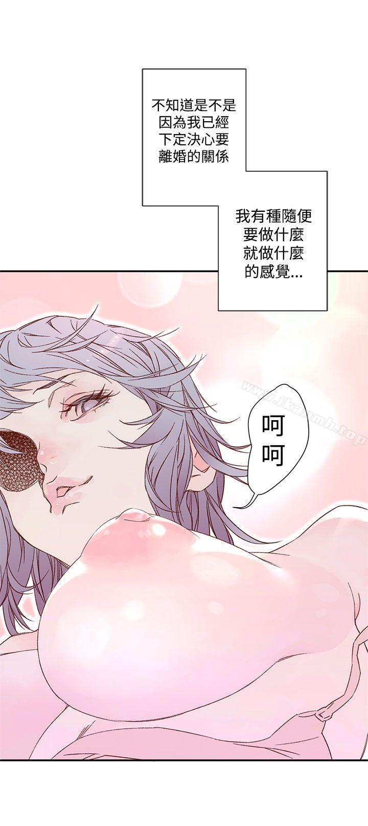 《野道劇場》漫画 第6話