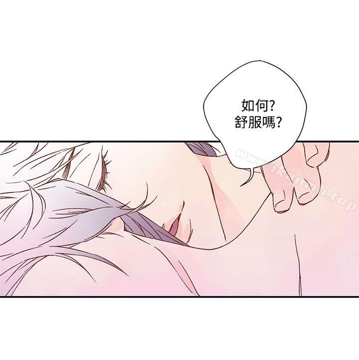《野道劇場》漫画 第6話