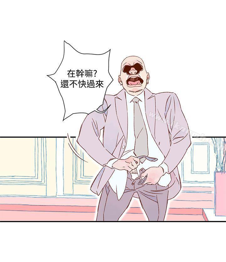 《野道劇場》漫画 第6話