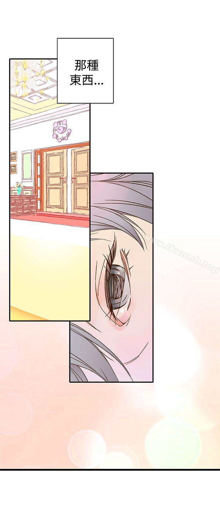 《野道劇場》漫画 第6話