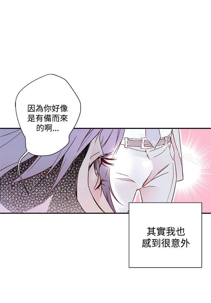 《野道劇場》漫画 第6話