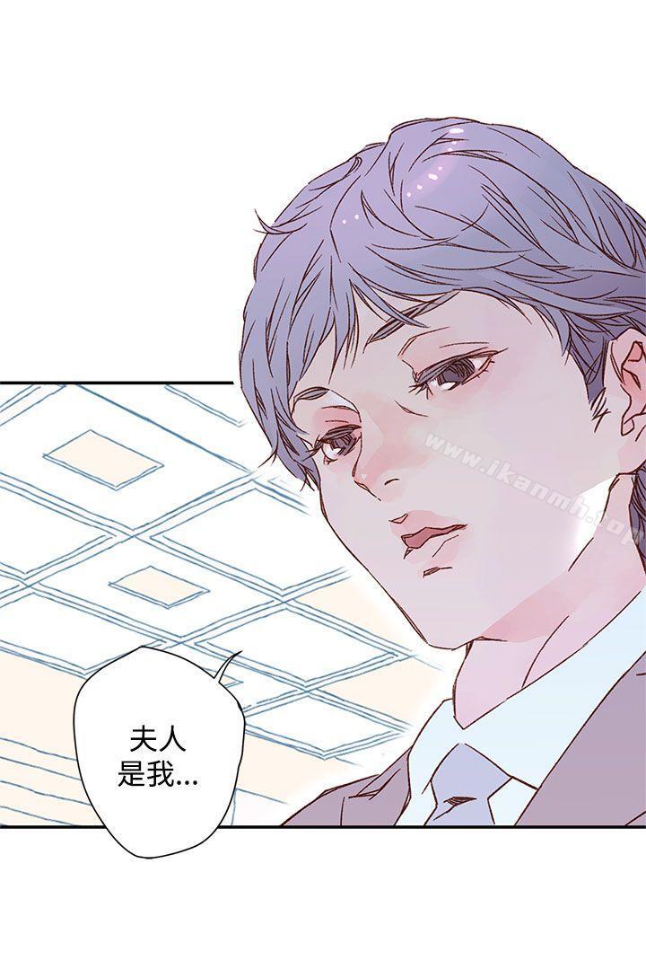 《野道劇場》漫画 第6話