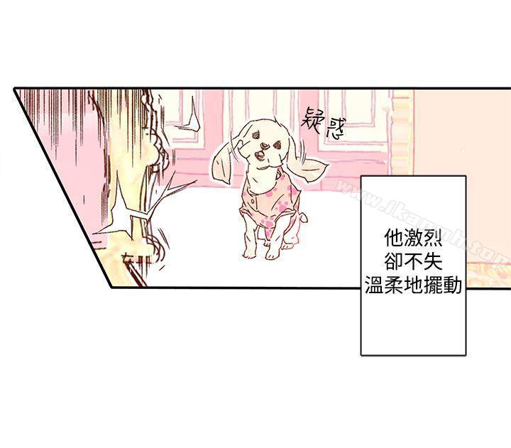 《野道劇場》漫画 第6話