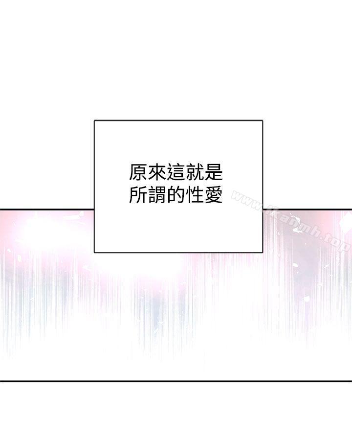 《野道劇場》漫画 第6話
