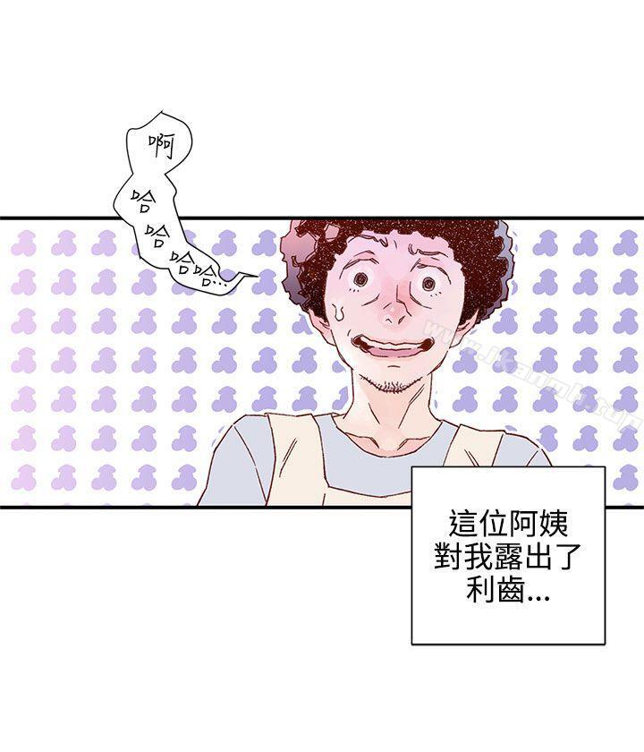 《野道劇場》漫画 第7話