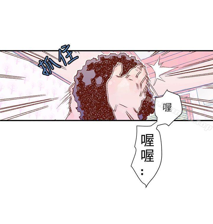 《野道劇場》漫画 第7話