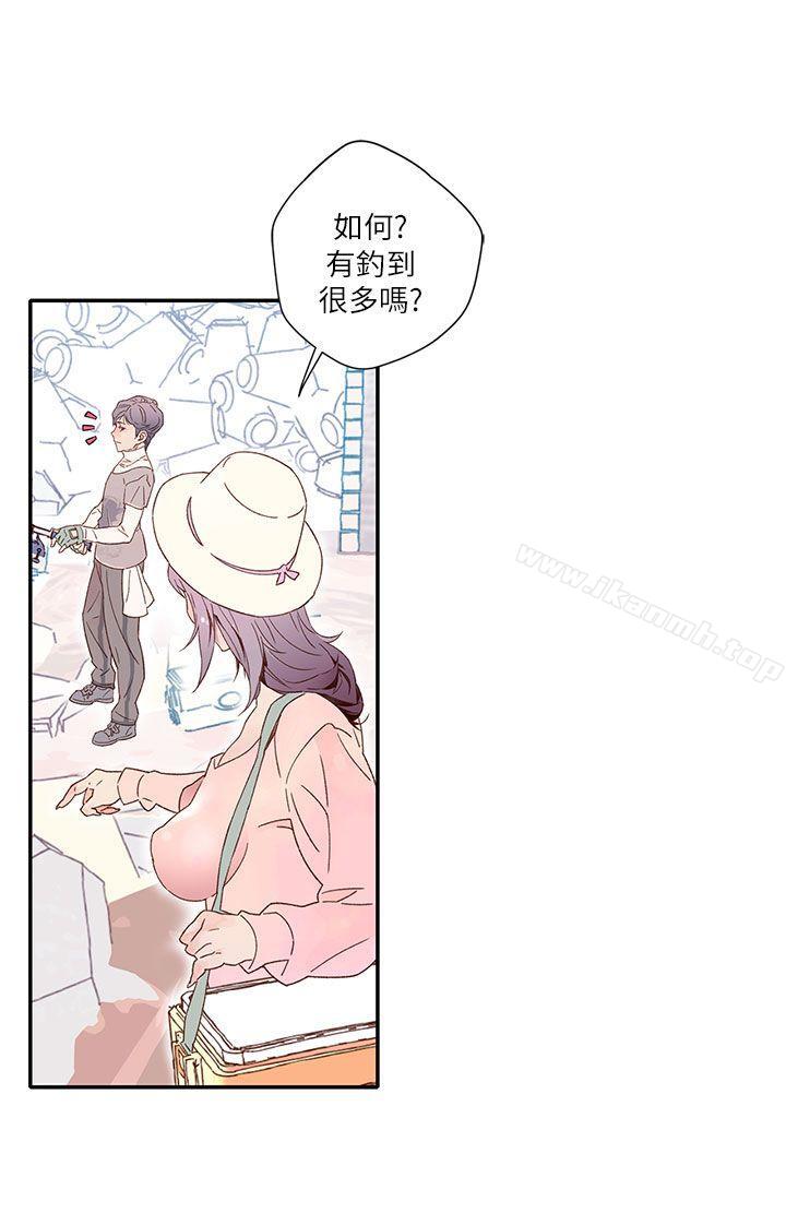 《野道劇場》漫画 第8話