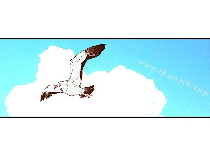 《野道劇場》漫画 第8話
